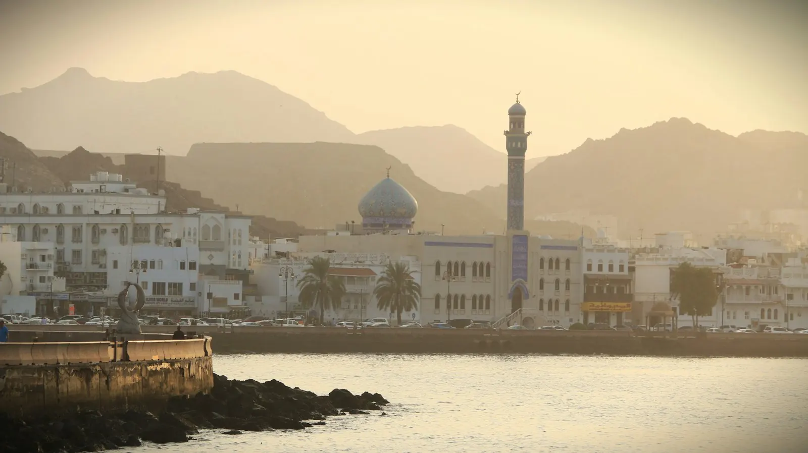 Muttrah Corniche in Muscat, Oman