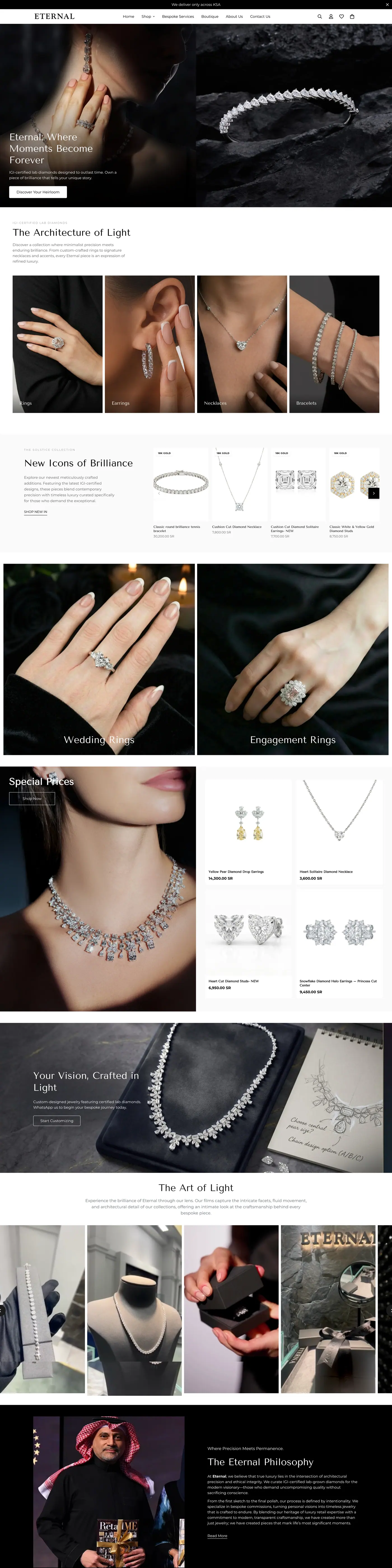 Eternal Jewel website